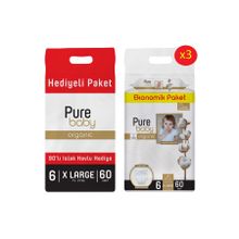 Pure Baby Organic No:6 XLarge 180 Adet Bebek Bezi