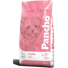 Pure Life Pancho Kuzu Etli Puppy Köpek Maması 15Kg
