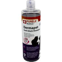 Purele Dermapet Siyah Irk Kedi ve Köpek İçin Dermatolojik Etkili Kremli Şampuan