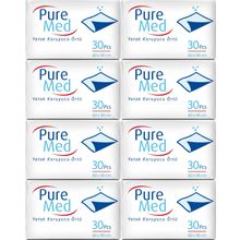 PureMed 60x90cm 240 Adet Tekstil Yüzeyli Hasta Altı Bezi Serme Yatak Koruyucu