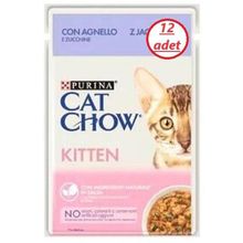 Purina 12x85 gr Catchow Kitten Kuzu Etli ve Kabaklı Yavru Kedi Islak Maması