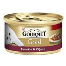 Purina 24x85 gr Gourmet Gold Parça Etli Soslu Tavuk Ciğerli Kedi Konservesi