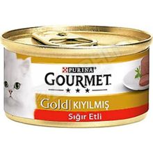 Purina 2x85 gr Gourmet Gold Kıyılmış Sığır Eti Kedi Maması