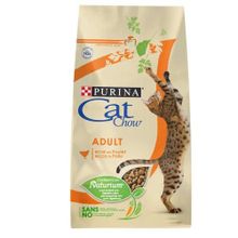 Purina Cat Chow Naturium Tavuklu ve Hindi Etli 15 kg Yetişkin Kedi Maması