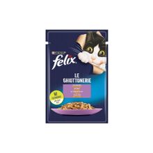 Purina Felix Pouch Kuzu Etli 26x85 gr Yetişkin Yaş Kedi Maması