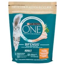 Purina One 800 gr Hairball Tavuklu Kısırlaştırılmış Kedi Maması