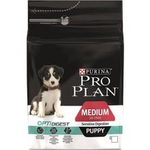 Purina Pro Plan 3 kg Kuzu Etli Hassas Mideli Yavru Köpek Maması
