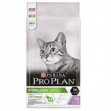 Purina Pro Plan Hindi Etli 3 kg Kısırlaştırılmış Kedi Maması