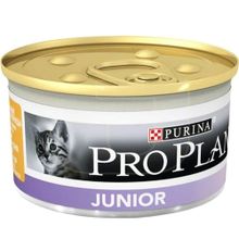 Purina Pro Plan Junior Tavuklu 24x85 gr Yavru Konserve Kedi Maması