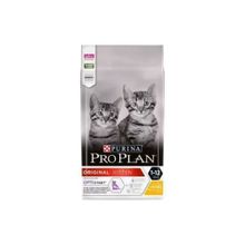 Purina Pro Plan Kitten Tavuklu ve Pirinçli 1.5 kg Yavru Kedi Maması