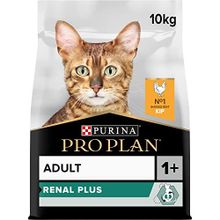 Purina Pro Plan Original Tavuklu 10 kg Yetişkin Kuru Kedi Maması