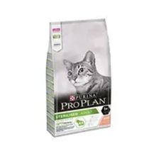 Purina Pro Plan Somonlu 1 kg Kısırlaştırılmış Yetişkin Açık Kedi Maması