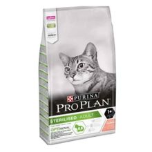 Purina Pro Plan Somonlu 2 kg Kısırlaştırılmış Açık Kedi Maması