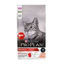 Purina Pro Plan Somonlu 3 kg Yetişkin Kedi Maması