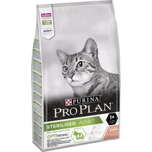 Purina Pro Plan Sterilised Somonlu 10 kg Kuru Kedi Maması