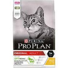 Purina Proplan Original Tavuklu 1.5 kg Yetişkin Kuru Kedi Maması