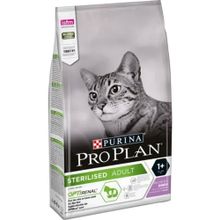 Purina Proplan Sterilised Kısırlaştırılmış Hindili Özel 1.5 kg Kedi Maması