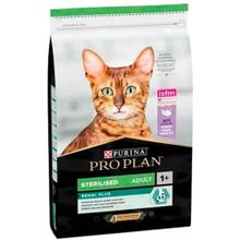 Purina Sterilised Hindi Etli ve Tavuklu Kısırlaştırılmış Yetişkin 3 kg Kedi Maması