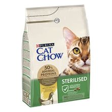 Purina Sterilised Tavuklu Kısırlaştırılmış Yetişkin Özel 3 kg Kedi Maması