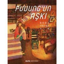 Puuung'un Aşkı 2 - Puung