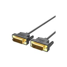 Qgeem QG-HD15 1.83 mt Siyah DVI Kablo