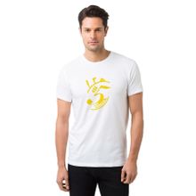 Qivi Aşk 5 Vakittir Baskılı Beyaz Erkek T-shirt