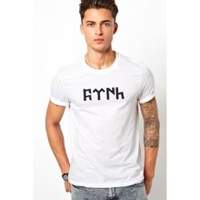 Qivi Göktürk Türk Baskılı Beyaz Erkek Örme T-shirt