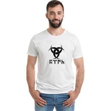 Qivi Göktürk Türk Teşkilatı Mahsusa Baskılı Beyaz Erkek Örme T-shirt