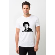 Qivi Müslüm Baba Baskılı Beyaz Erkek T-shirt