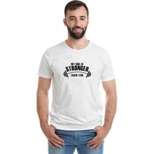 Qivi My Girl is Stronger Baskılı Beyaz Erkek T-shirt