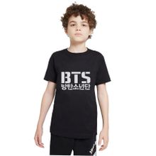 Qivi Pubg Fuck Run Forest Run Baskılı Siyah Unisex Çocuk T-shirt