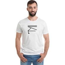 Qivi Türk Boyları Alkaevli Baskılı Beyaz Erkek Örme T-shirt