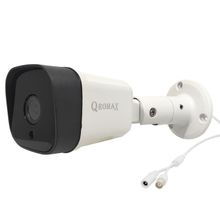 Qromax PRO-5236 2 mp 3.6 mm Metal Kasa AHD Bullet Kamera