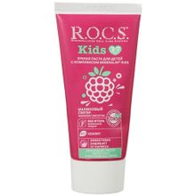 R.O.C.S. 45 gr Kids 4-7 Ahududu ve Çilek Tadında Çocuk Diş Macunu