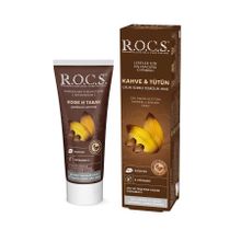 R.O.C.S. Anti Tobacco Kahve ve Tütün Lekelerine Karşı 60 ml Diş Macunu
