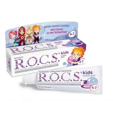 R.O.C.S. Balon Sakızlı Kids 4-7 Yaş Arası Diş Macunu