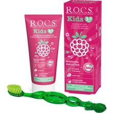 R.O.C.S. Kids 3-7 Yaş 45 g Ahududu Smoothıe Tadında Florürsüz Diş Macunu ve 3-7 Kids Yeşil Fırça Seti