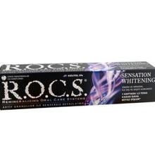 R.O.C.S Sensation 60 ml Beyazlatıcı Diş Macunu