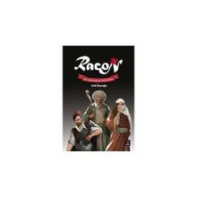 Racon - Fatih Ömeroğlu