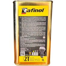 Rafinol Marine Outboard 2t 1 lt Tekne Motor Yağı