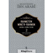 Rahmetünmine'r-Rahman Kur'an-ı Kerim Tefsiri 2 - Muhyiddin İbn Arabi