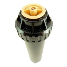 Rain Bird US-418 Sprey Sprink