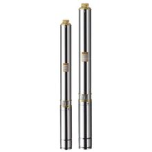 Rain Pump 4SGM4/25 Dalgıç Pompası