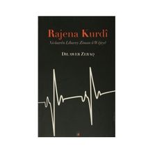 Rajena Kurdi - Dilawer Zeraq