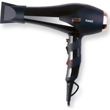 Raks Nora 2200 W Profesyonel Saç Kurutma Makinesi