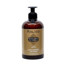 Raliss 500 ml Professional Argan Canlandırıcı Saç Kremi