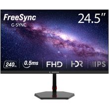 Rampage Raven RV25R240F 25 inç 240Hz 0.5ms IPS Oyuncu Monitörü