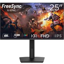Rampage Titan TT25F400F 24.5 inç 400Hz 0.5ms IPS Oyuncu Monitörü