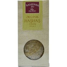 Rasayana 100 gr Organik Mavi Haşhaş Tohumu