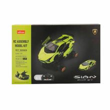 Rastar 1:18 Lamborghini Sian Fkp 37 Uzaktan Kumandalı Model Araç Montaj Kiti